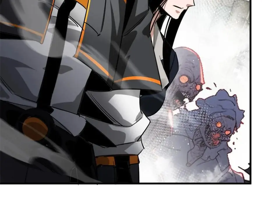 205 借势115