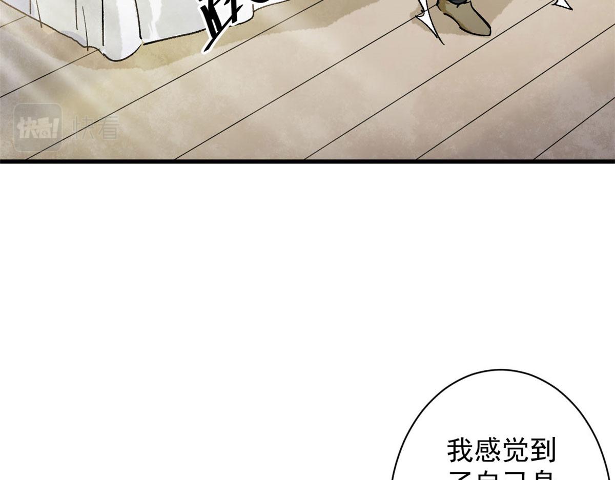 67 盘点战利品118