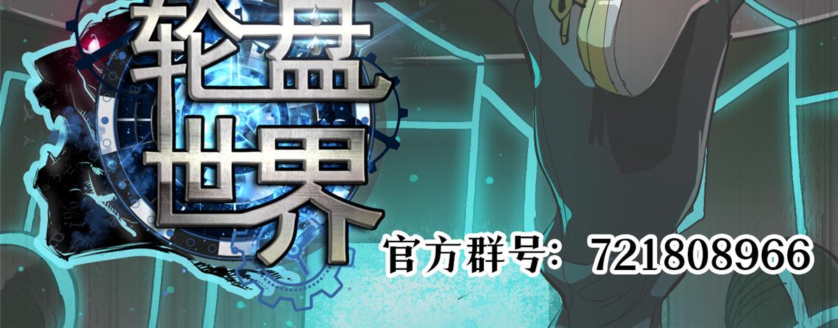 89 培育技能132