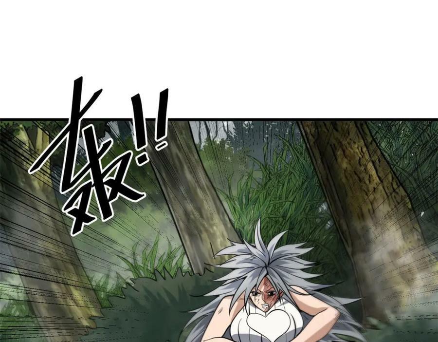 162 怪物的进化131