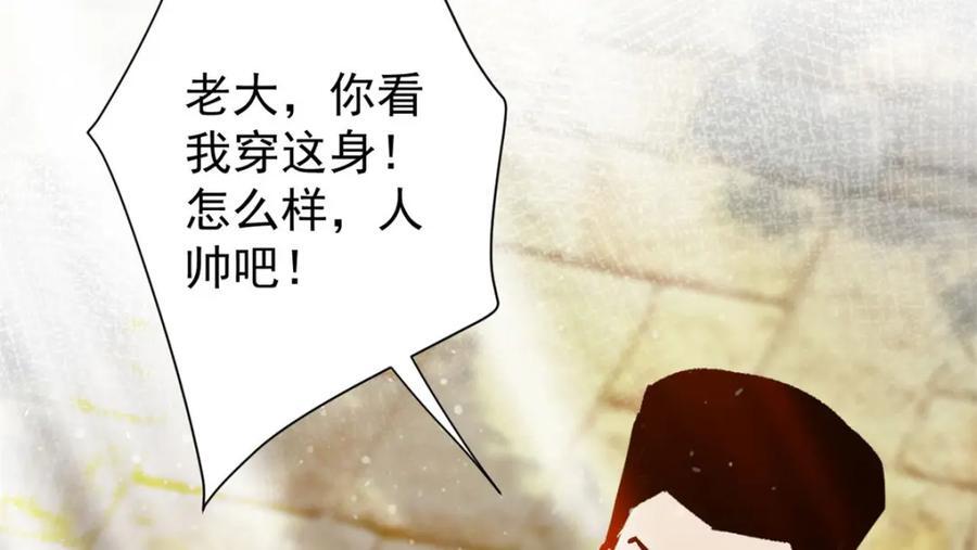 181 更新换代19