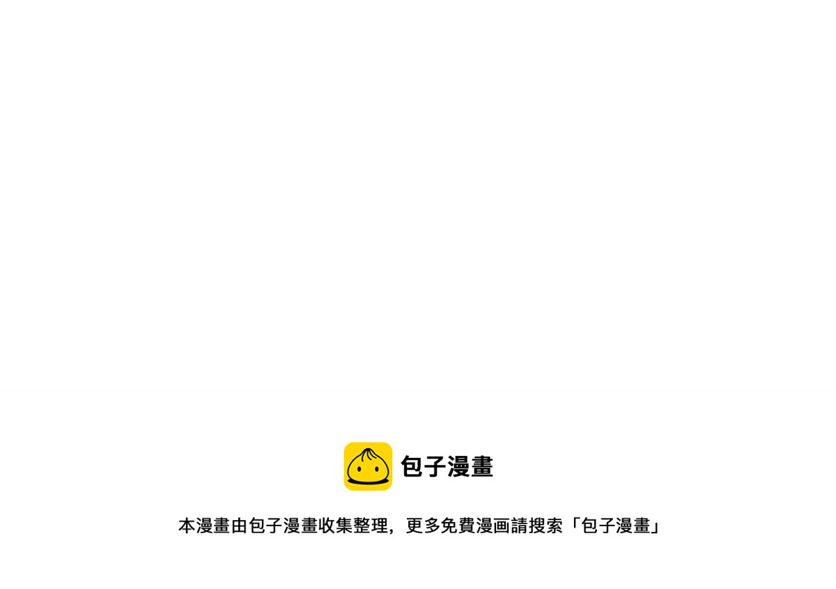 29 一网打尽100