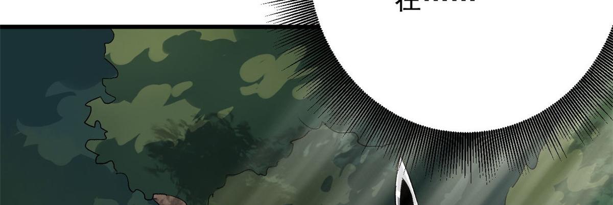 108  百手丧尸81