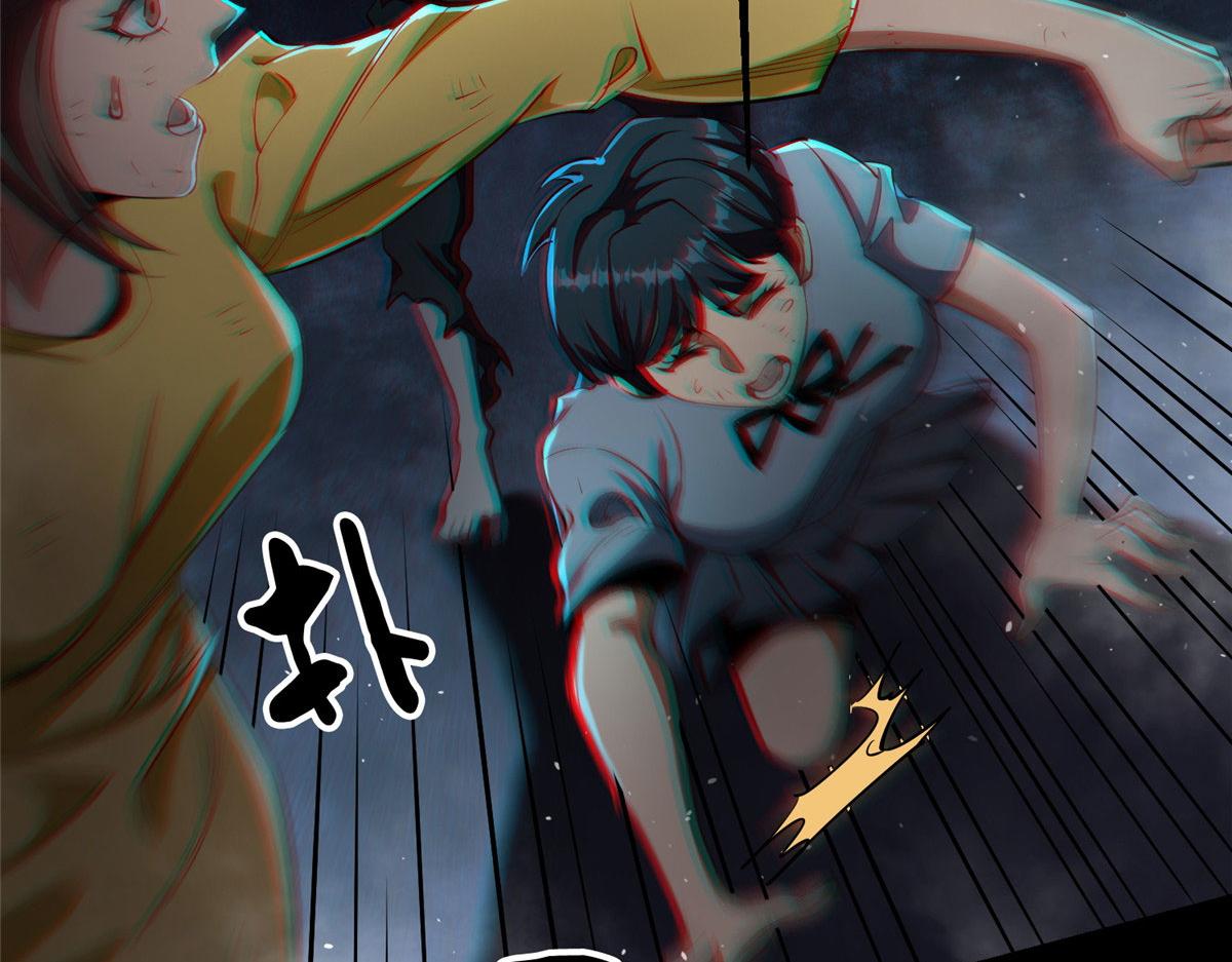 17 动我的人？19