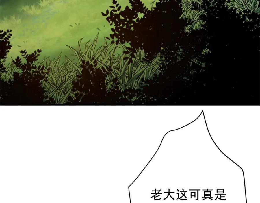 171 交易会邀请卡7
