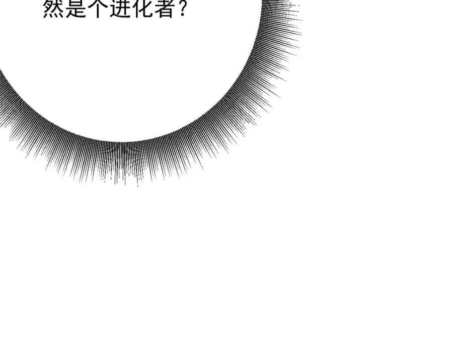 169 清理魔怪167