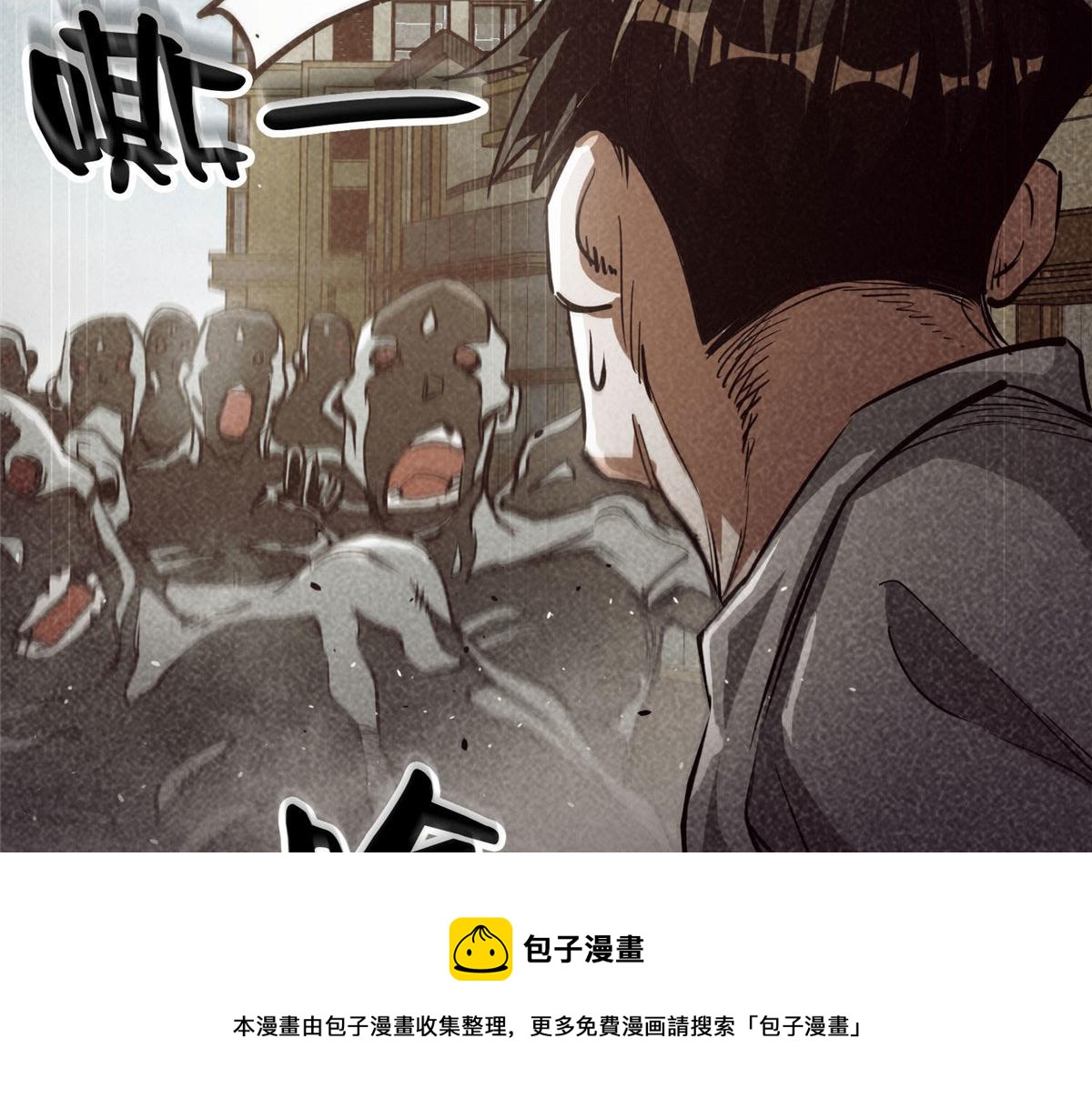 46 最强大的存在130