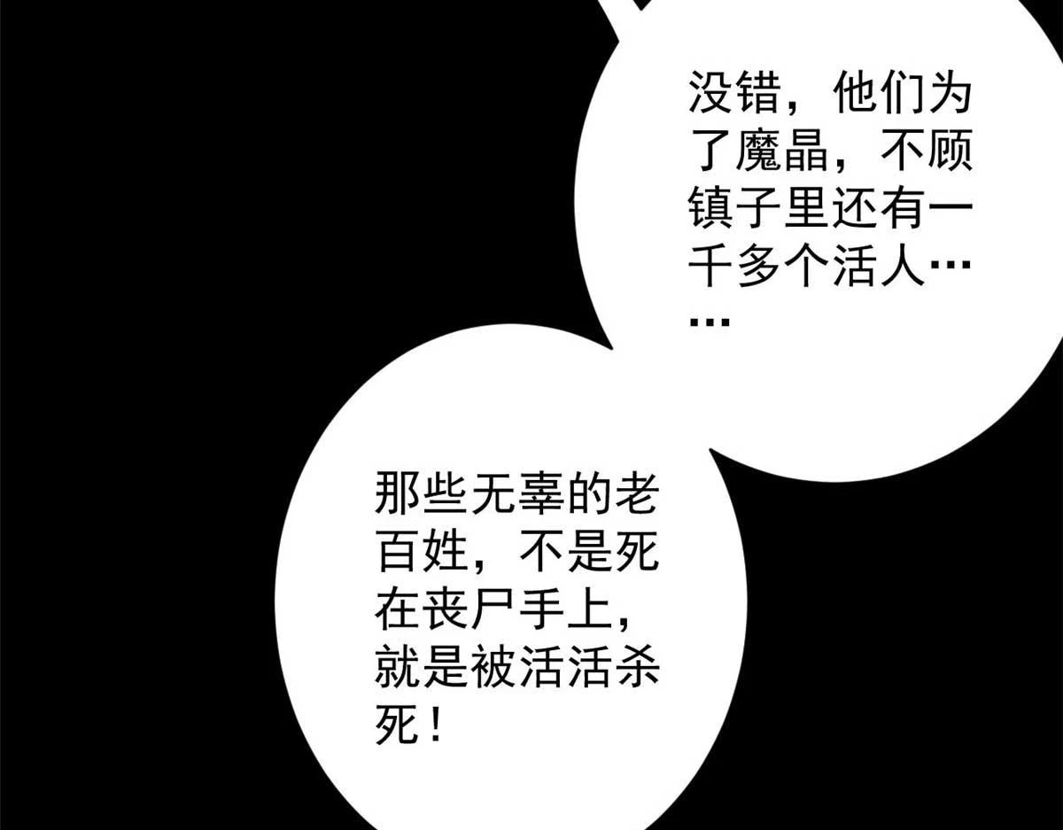 124 直接进去124