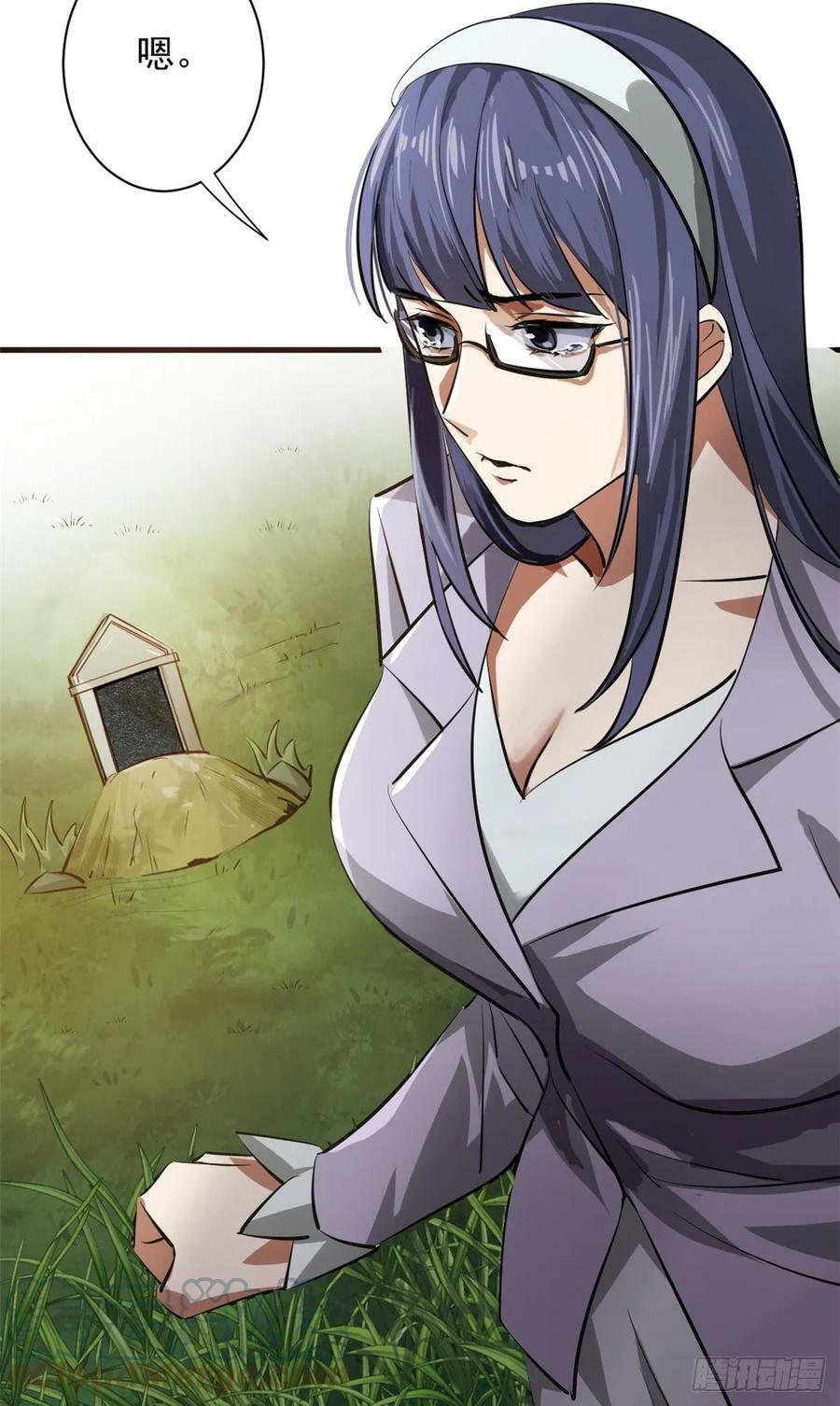 129 语婆再临24