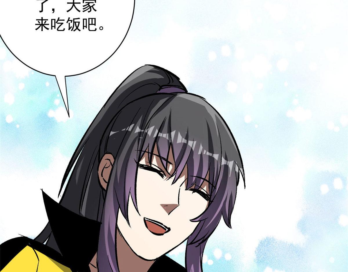 78 被称为乐师的男人60