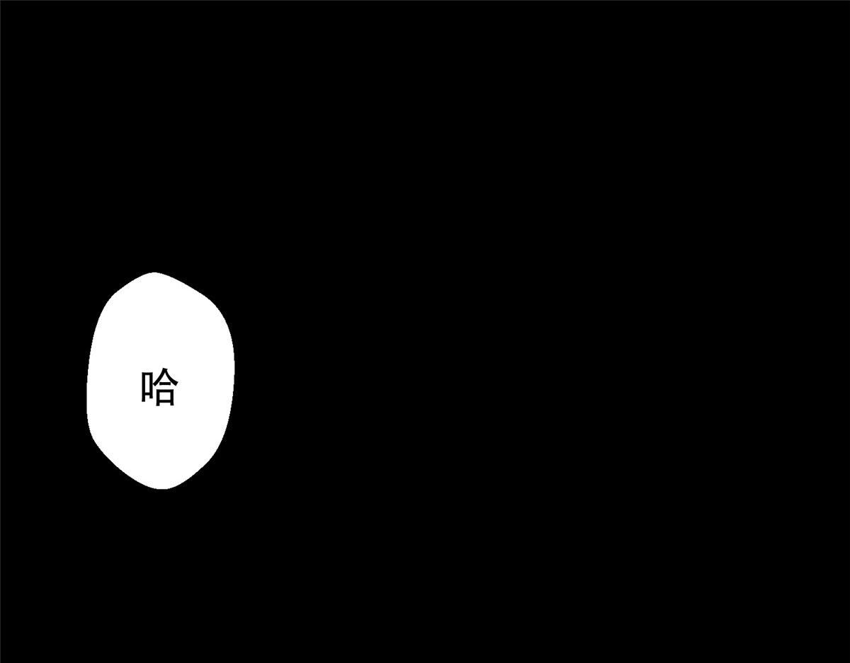 17 动我的人？36