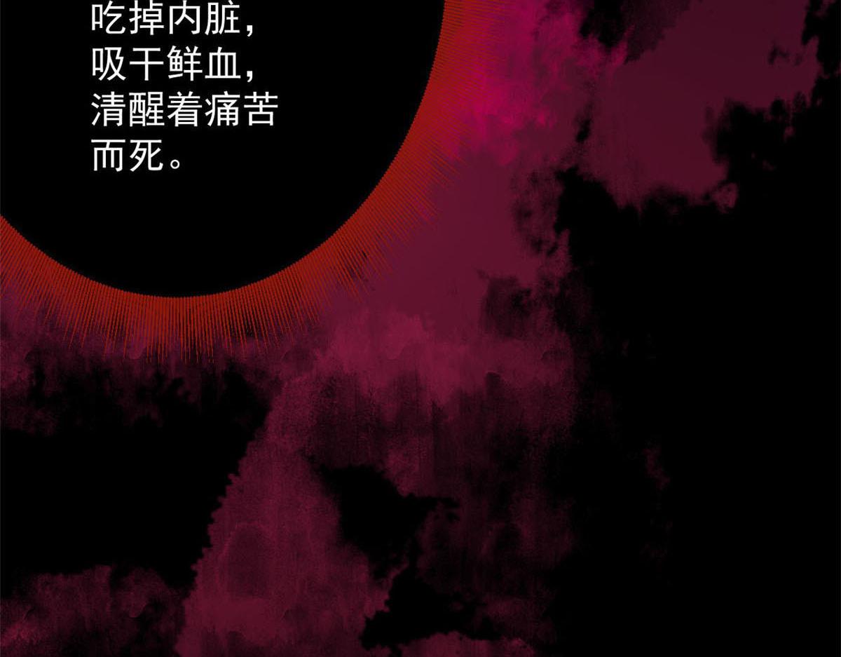 70 语婆与她的宠物117