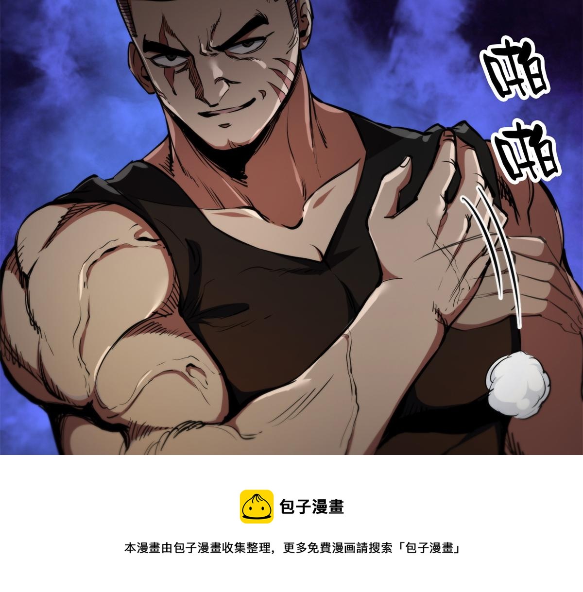 39 正义的代价50