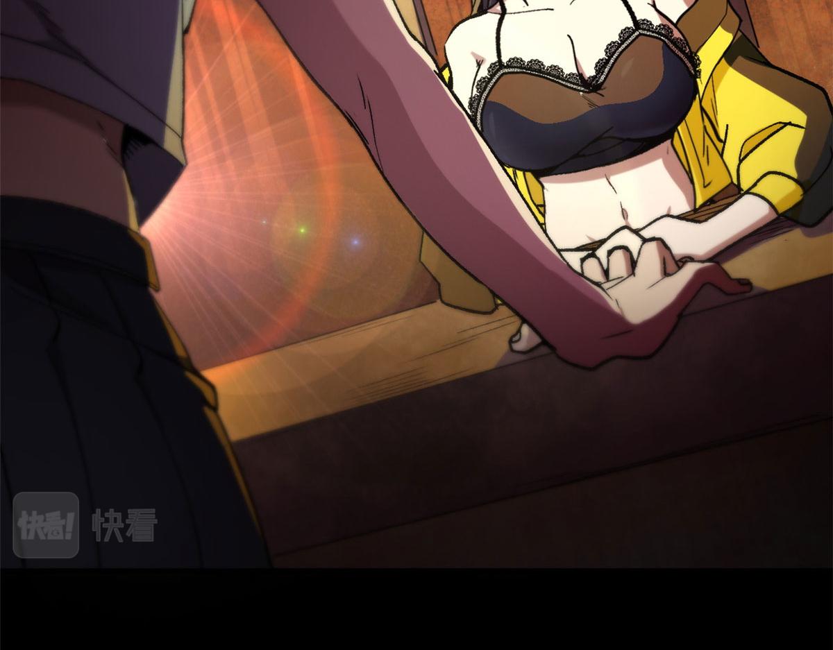 23 巨蜥VS地黄丸15