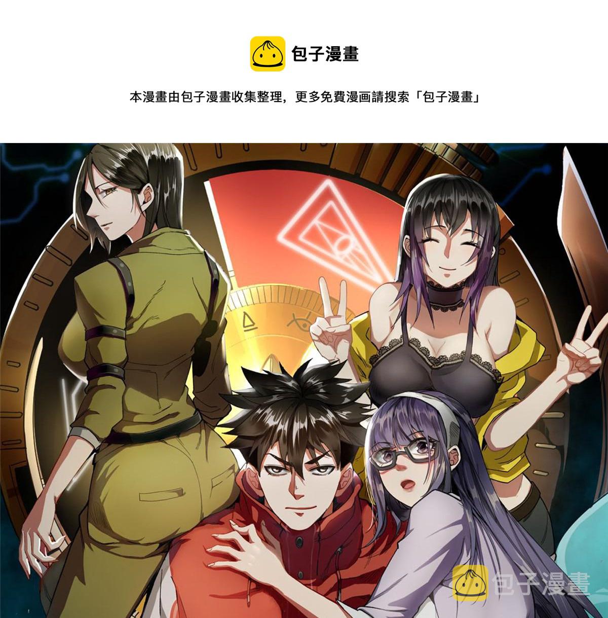 40 了结0