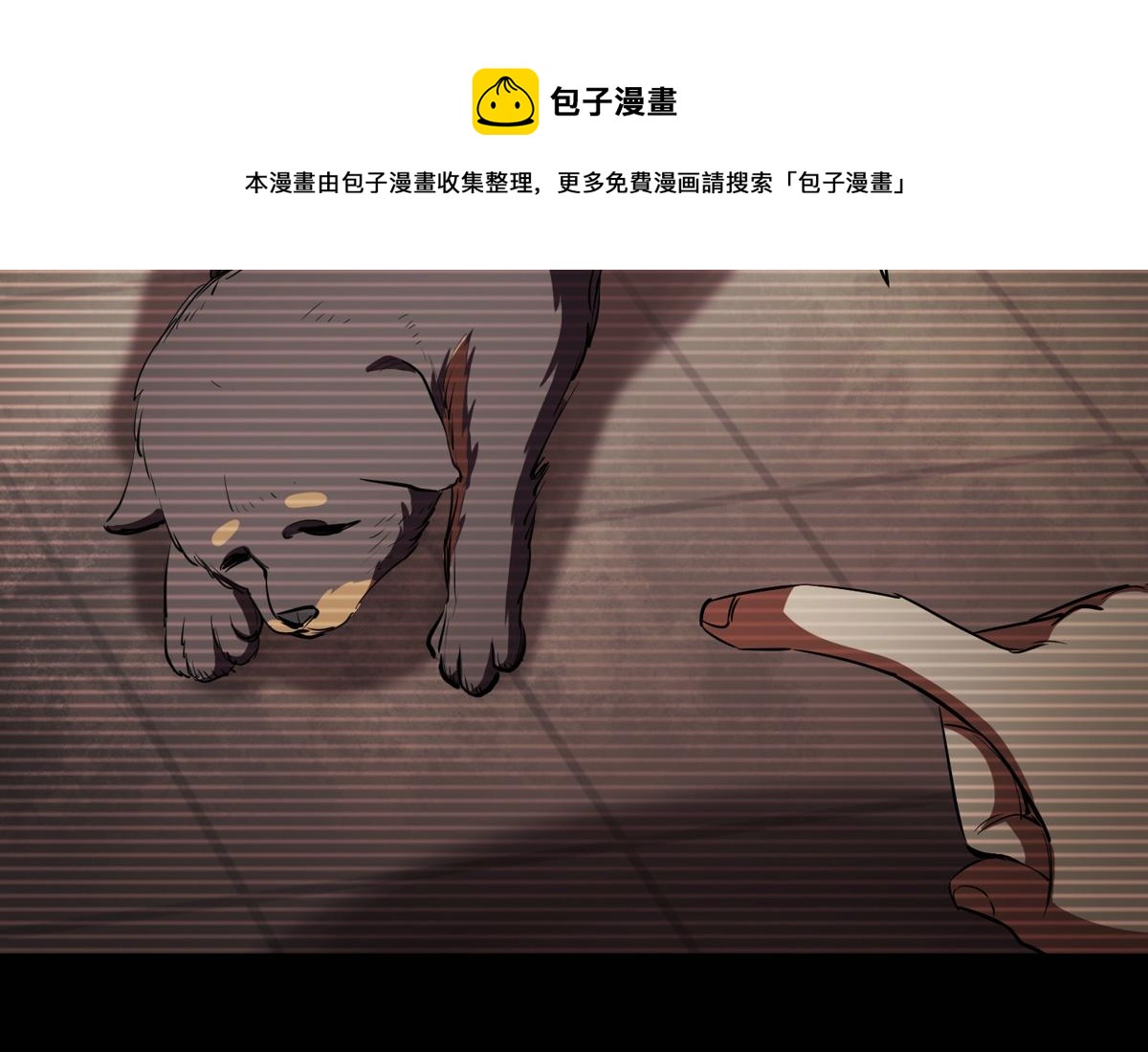 22 它叫地黄丸！88