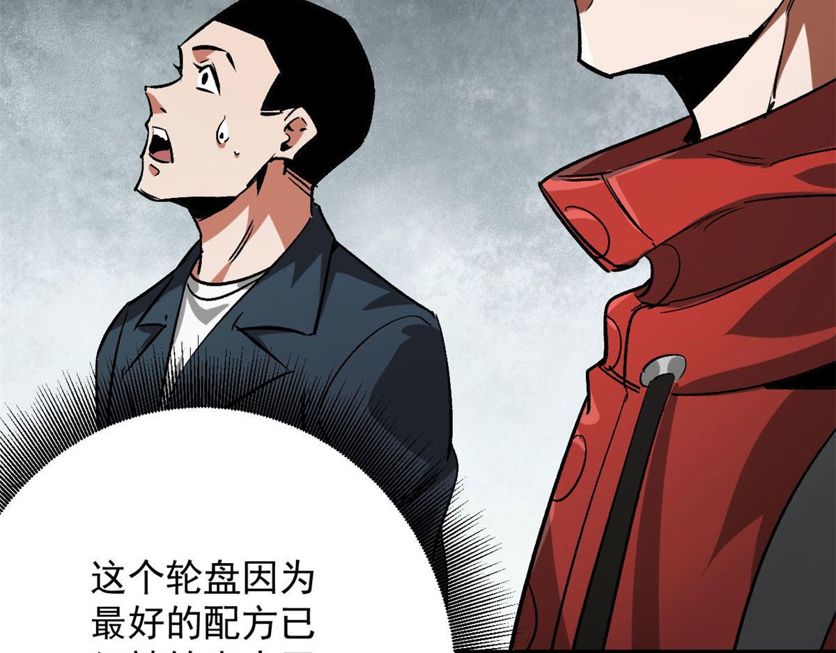 92  好枪43