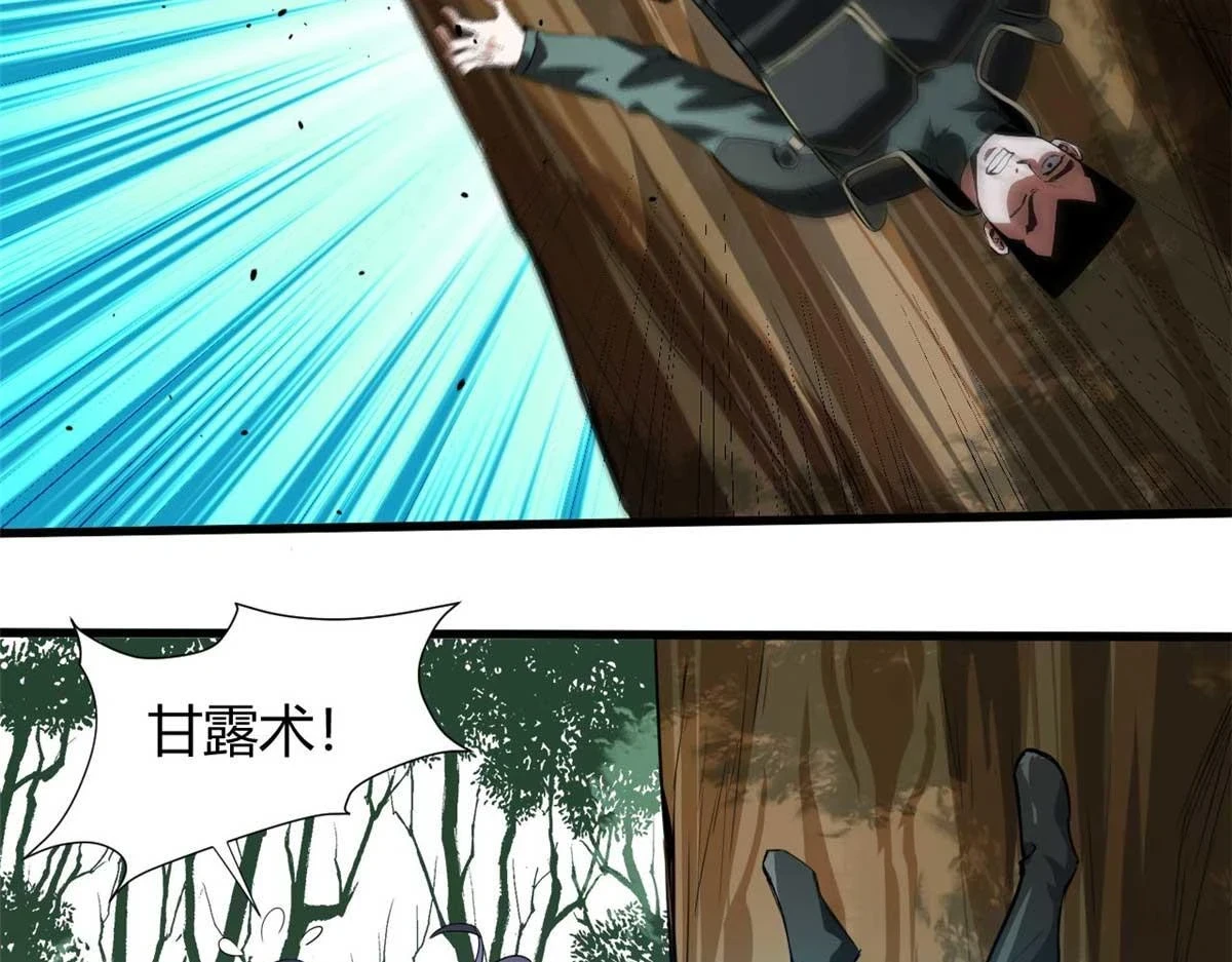 119 赌大的！18