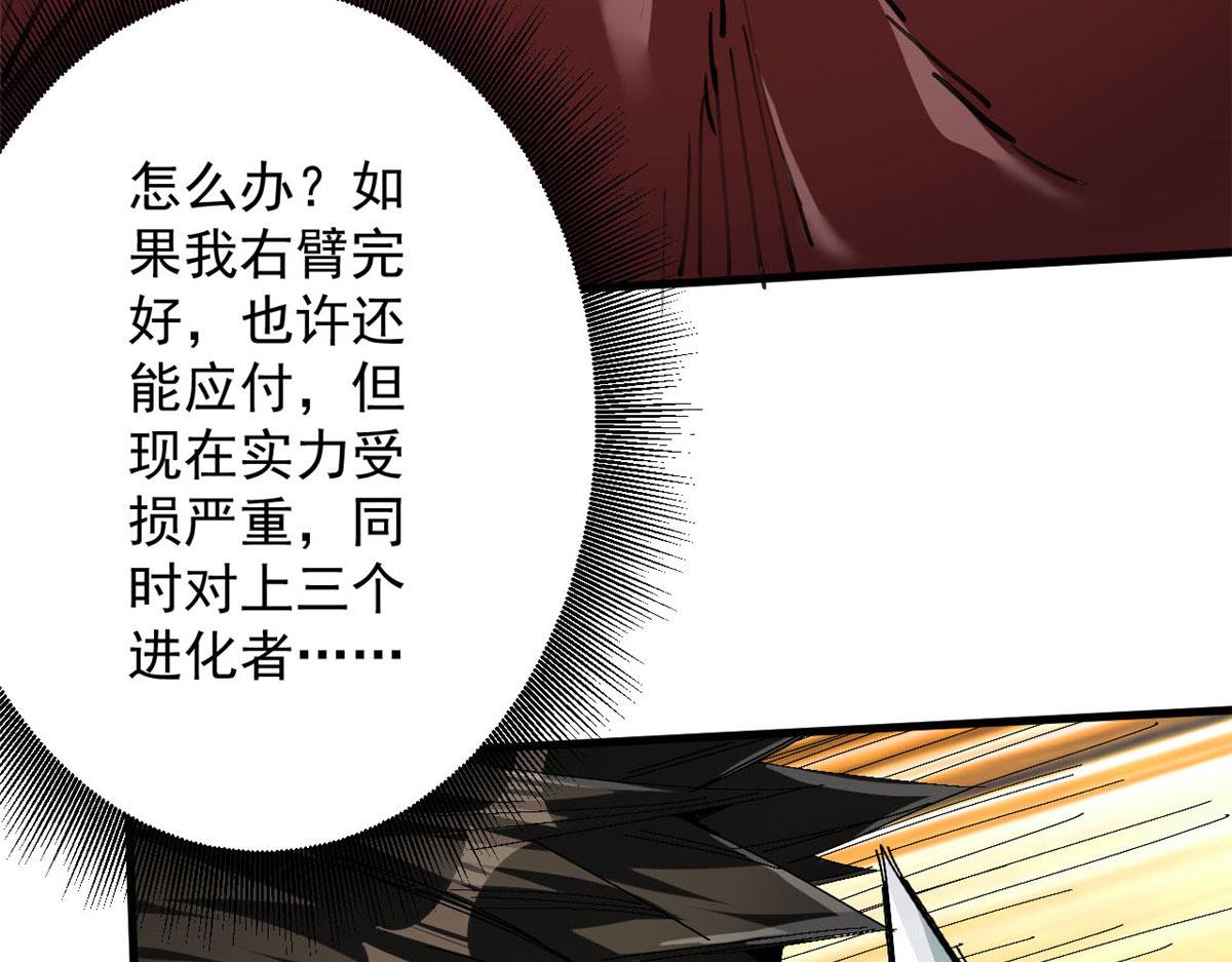 58 搅动战局！55