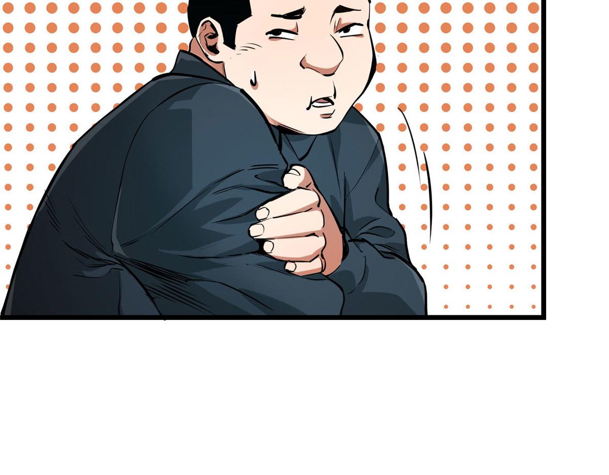 89 培育技能74