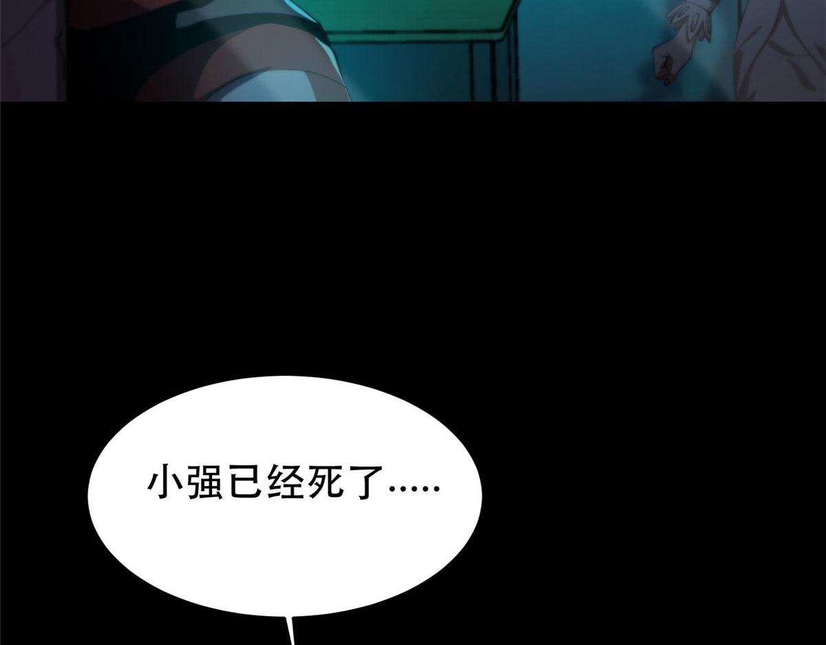 11 二选一92