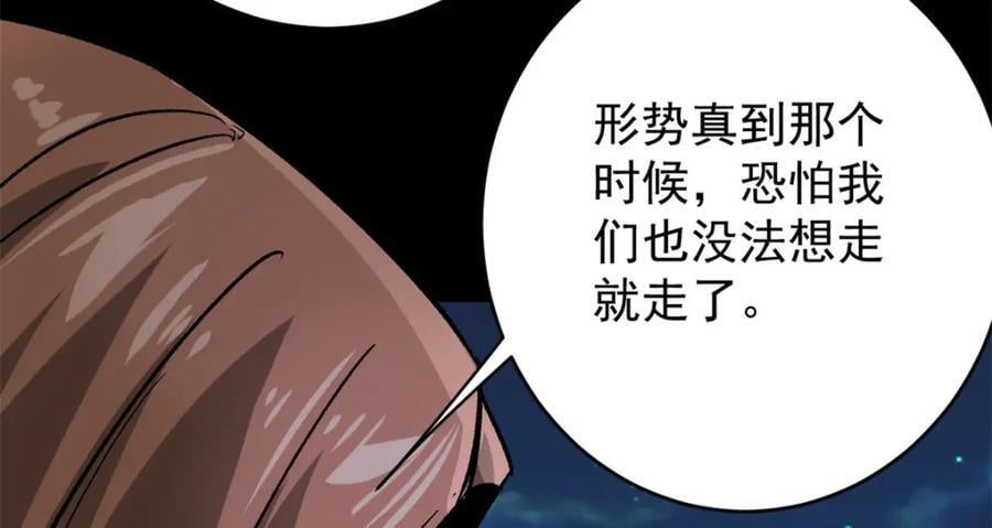 173 配合熟练43