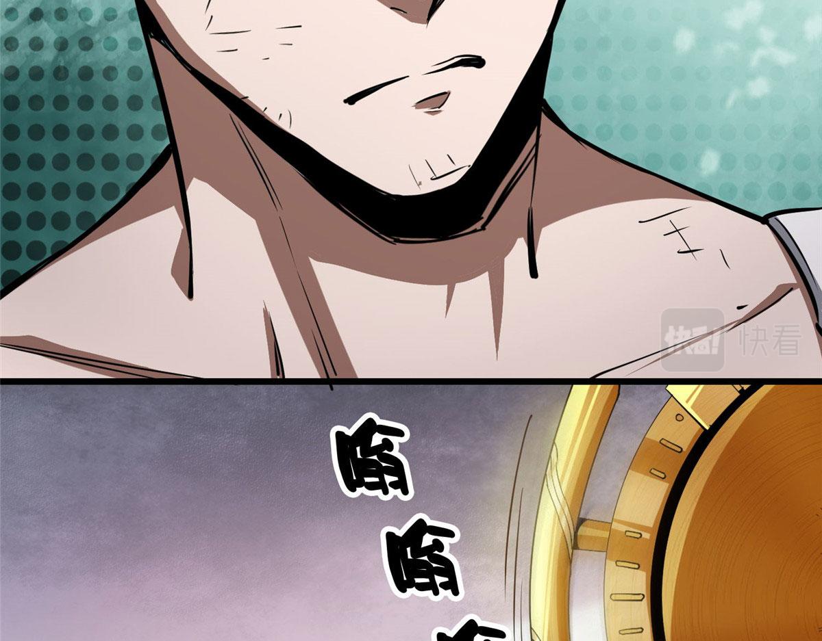 72 光明使徒44
