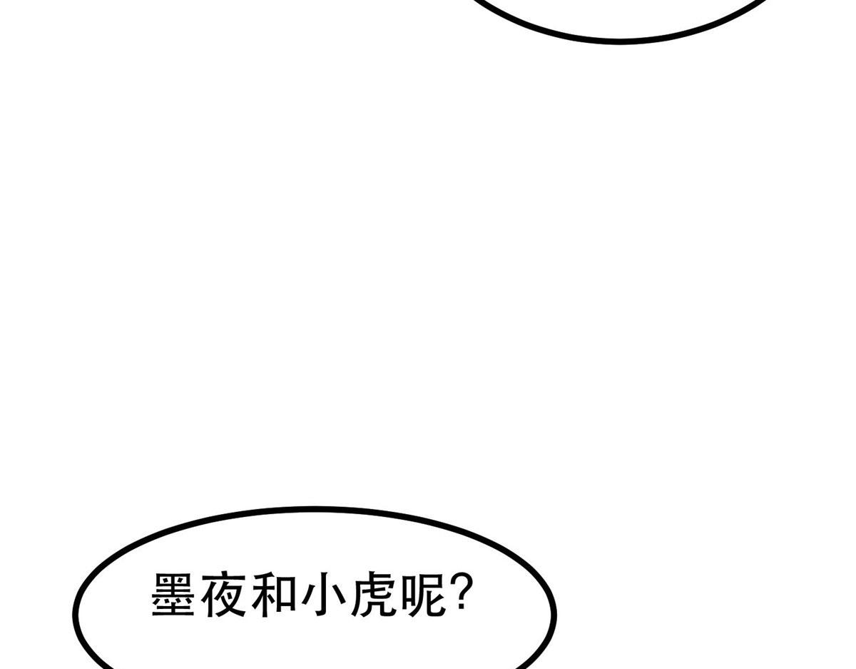 72 光明使徒14