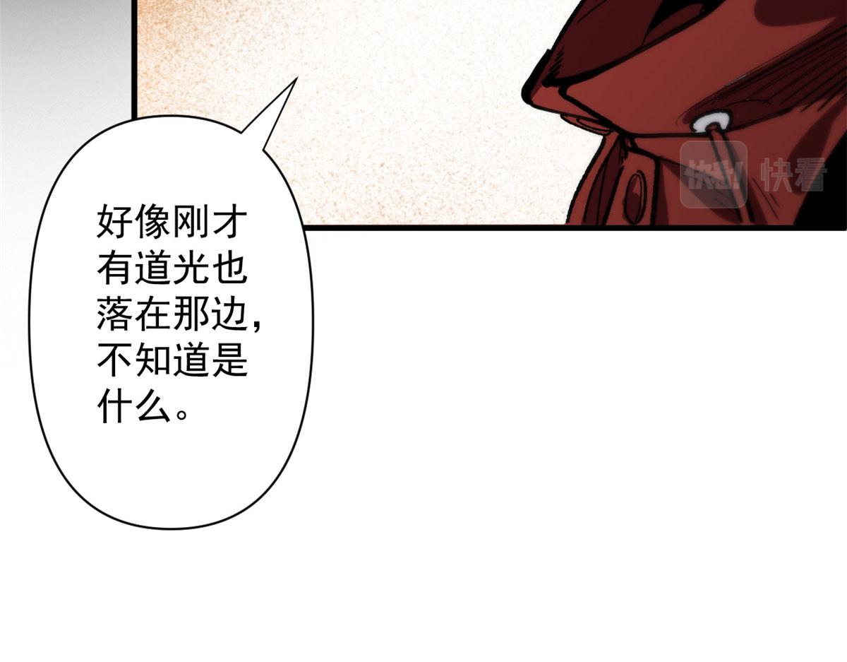 09 天台50