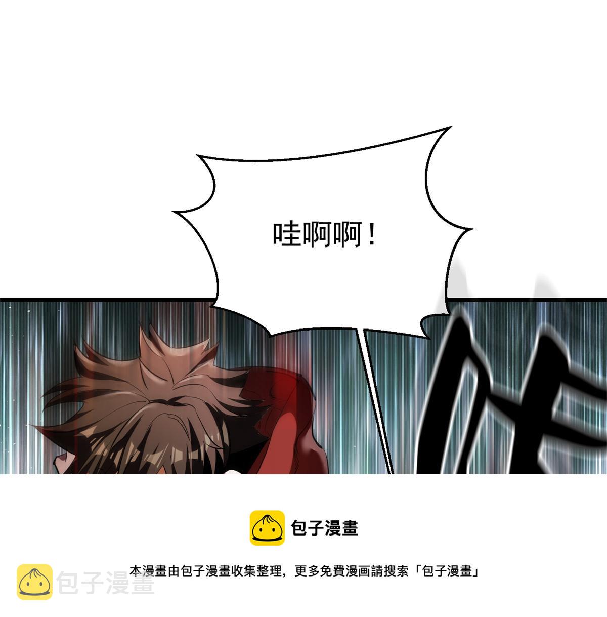 29 一网打尽12