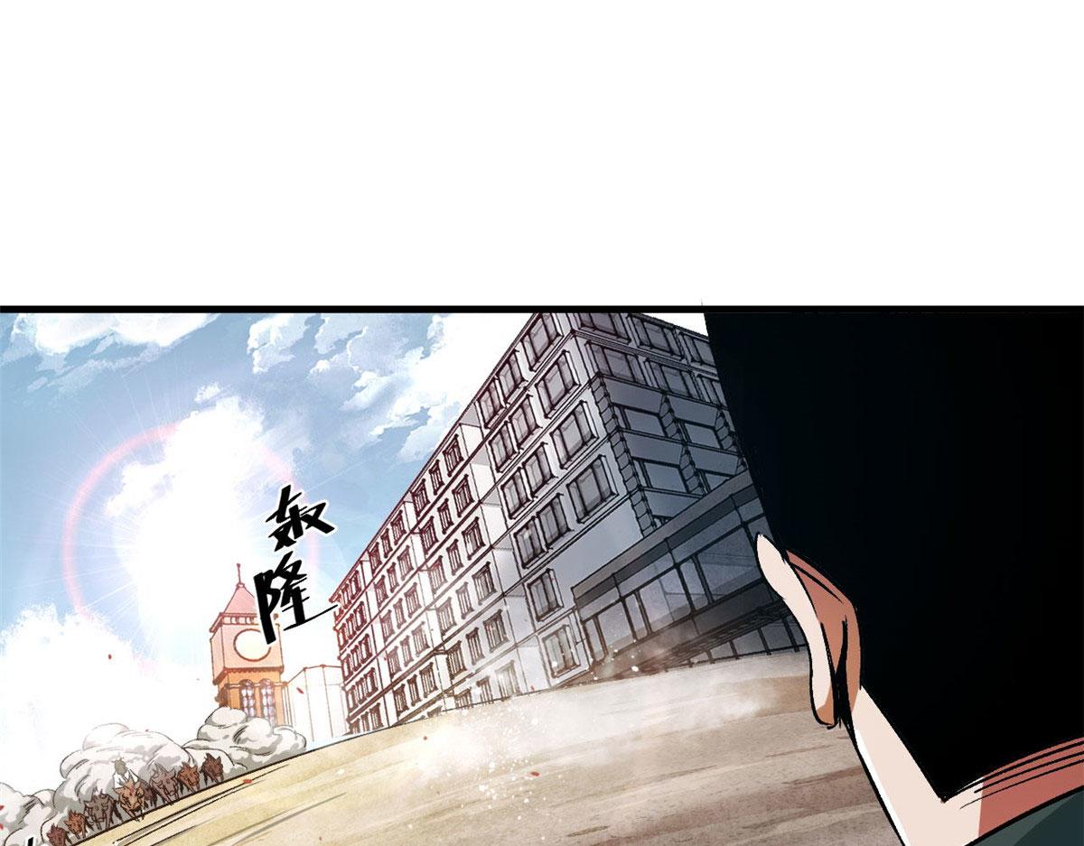 83 送他上路！68