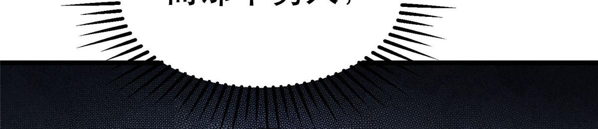 65  贪心不足18