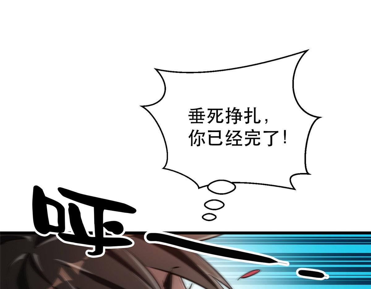 50 贪得无厌96