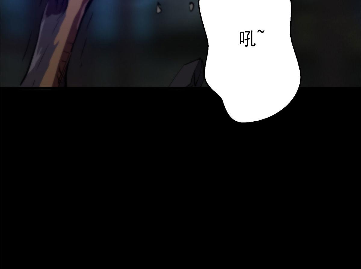 24 杀蜥！25