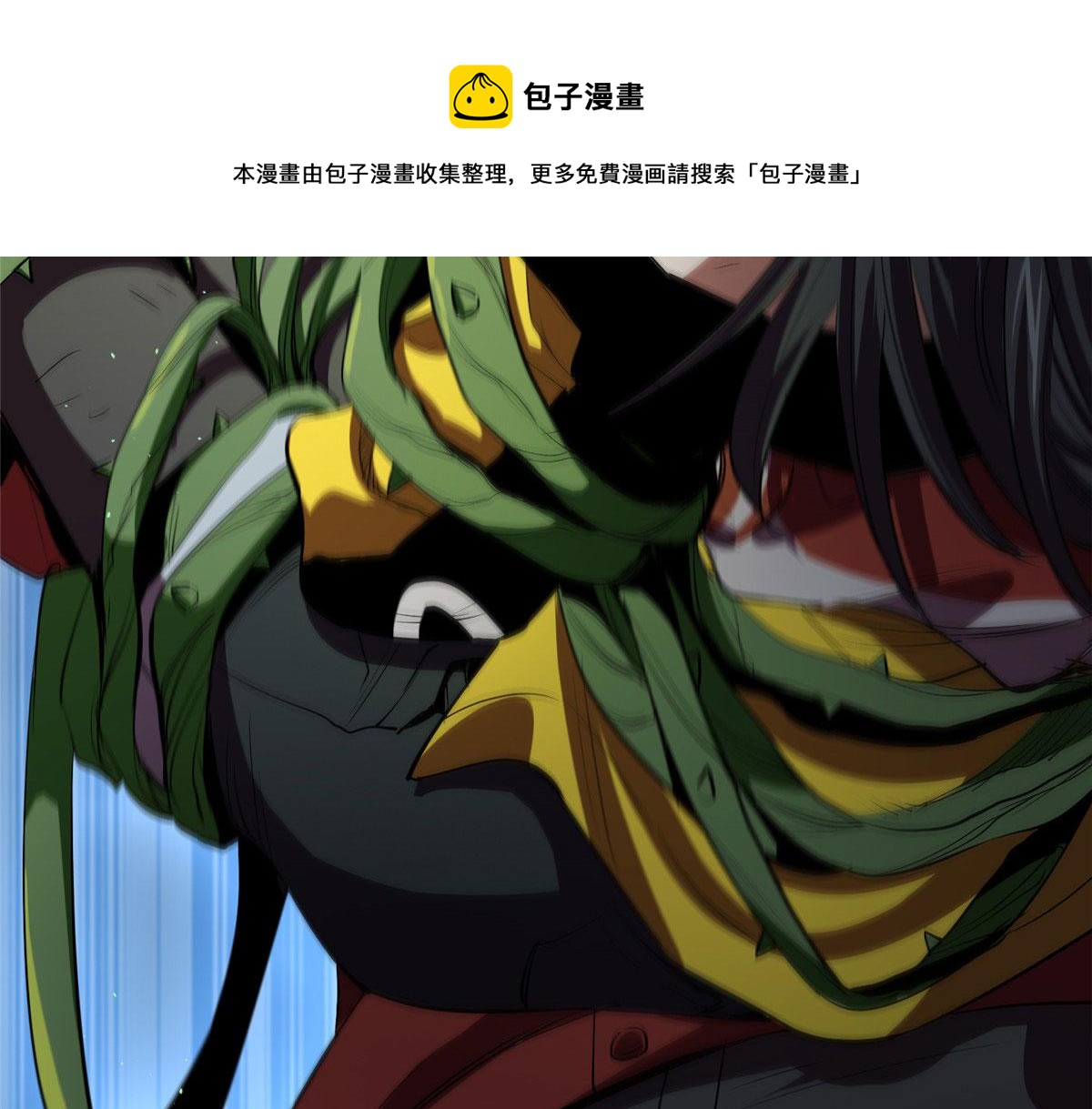 08 救人？顺手而已140