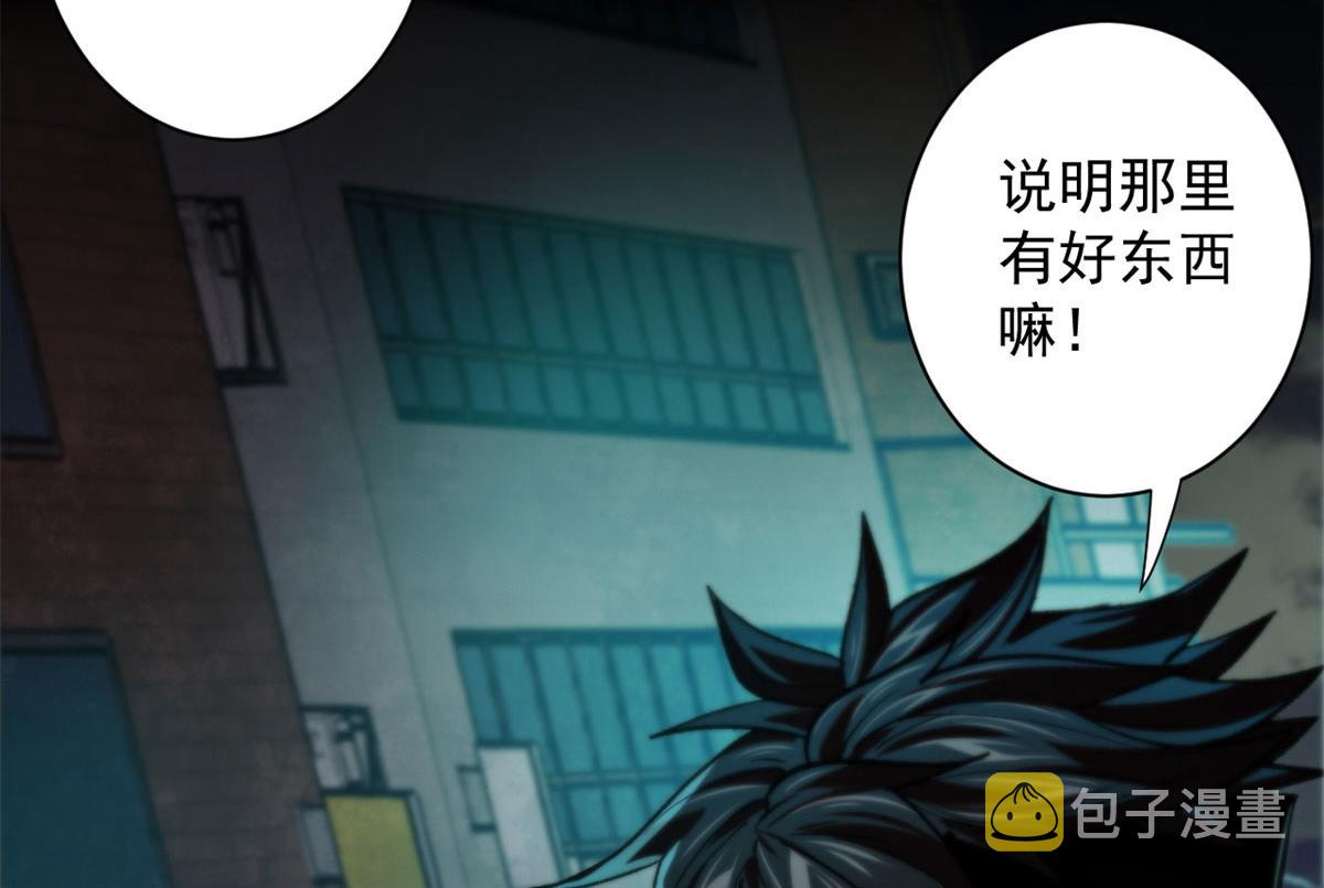 14 计划有变90