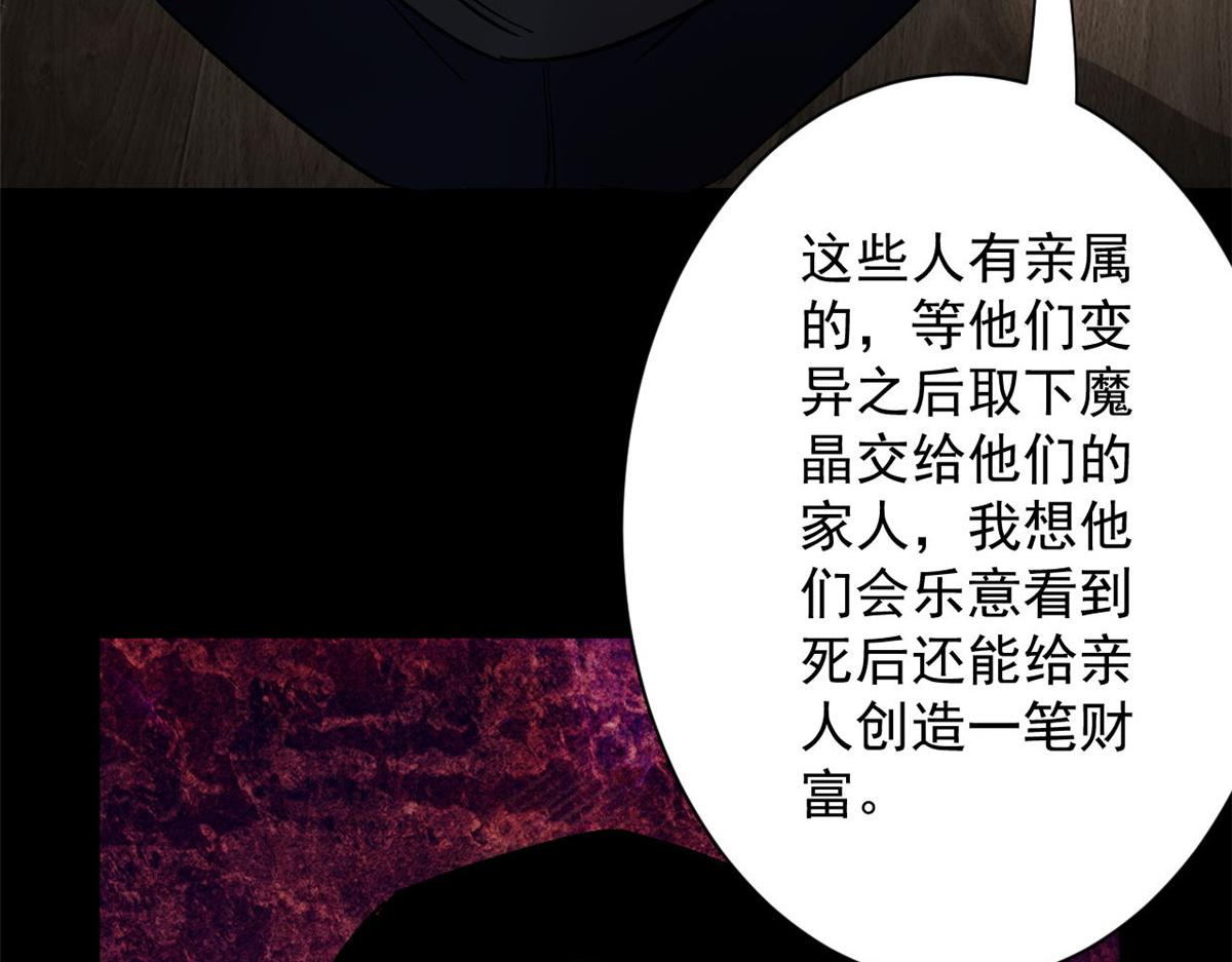 103  金库58