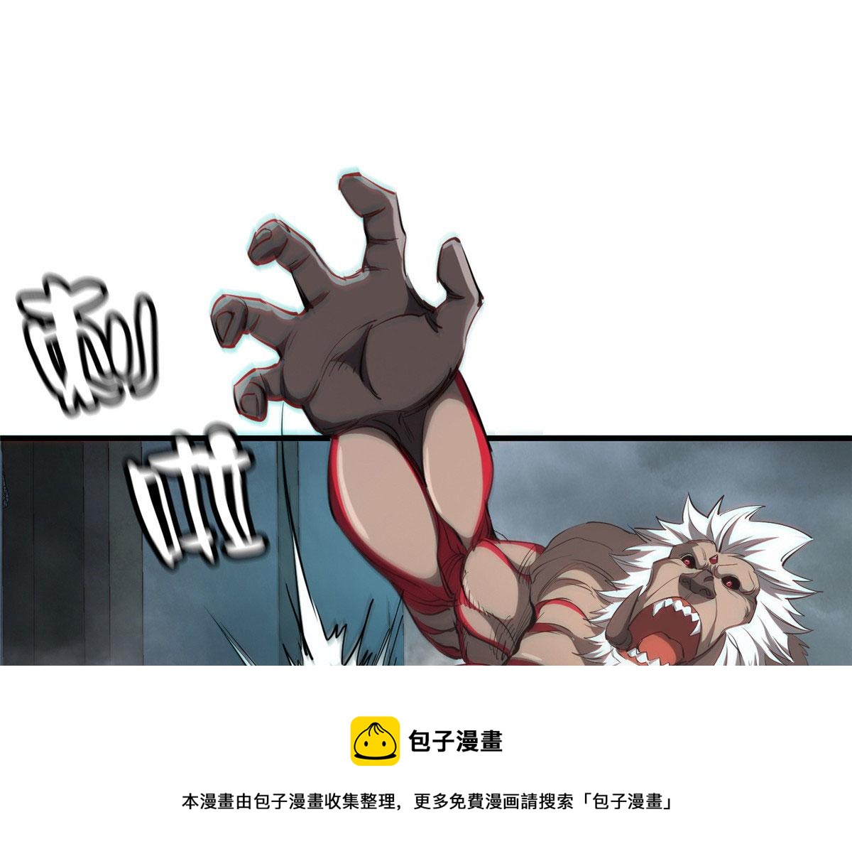 33 一击必杀72