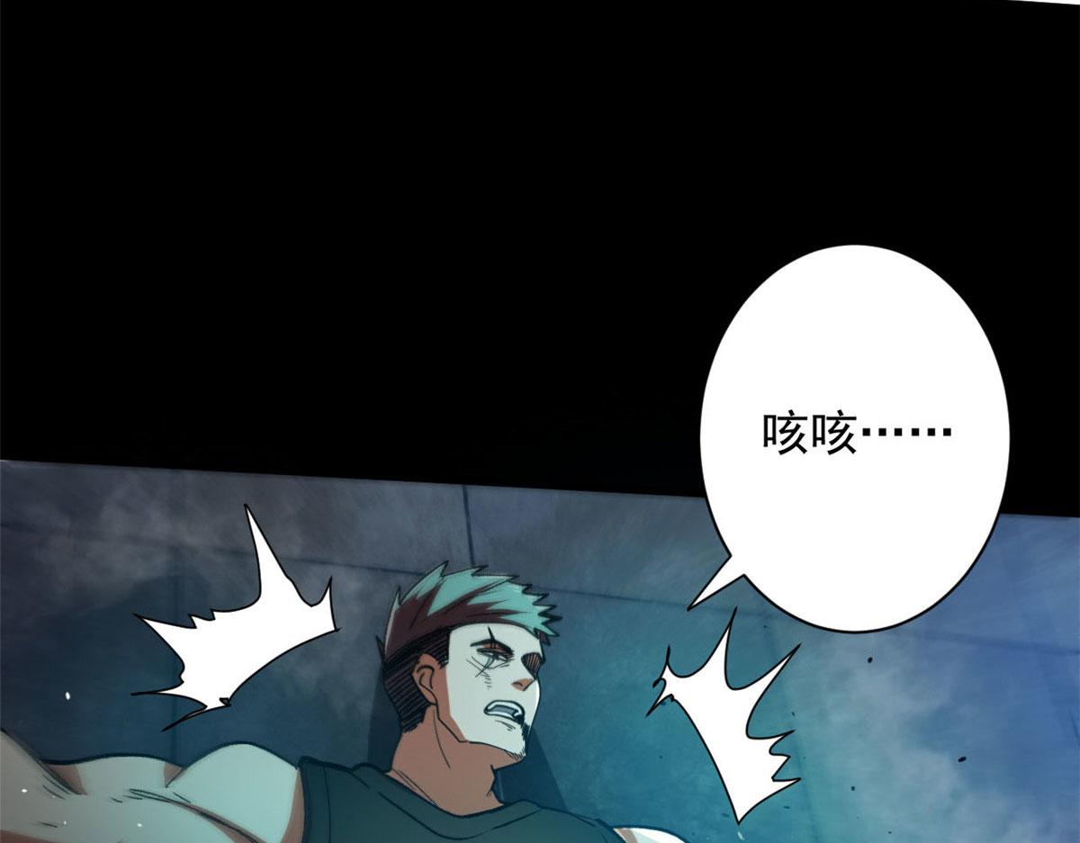40 了结109