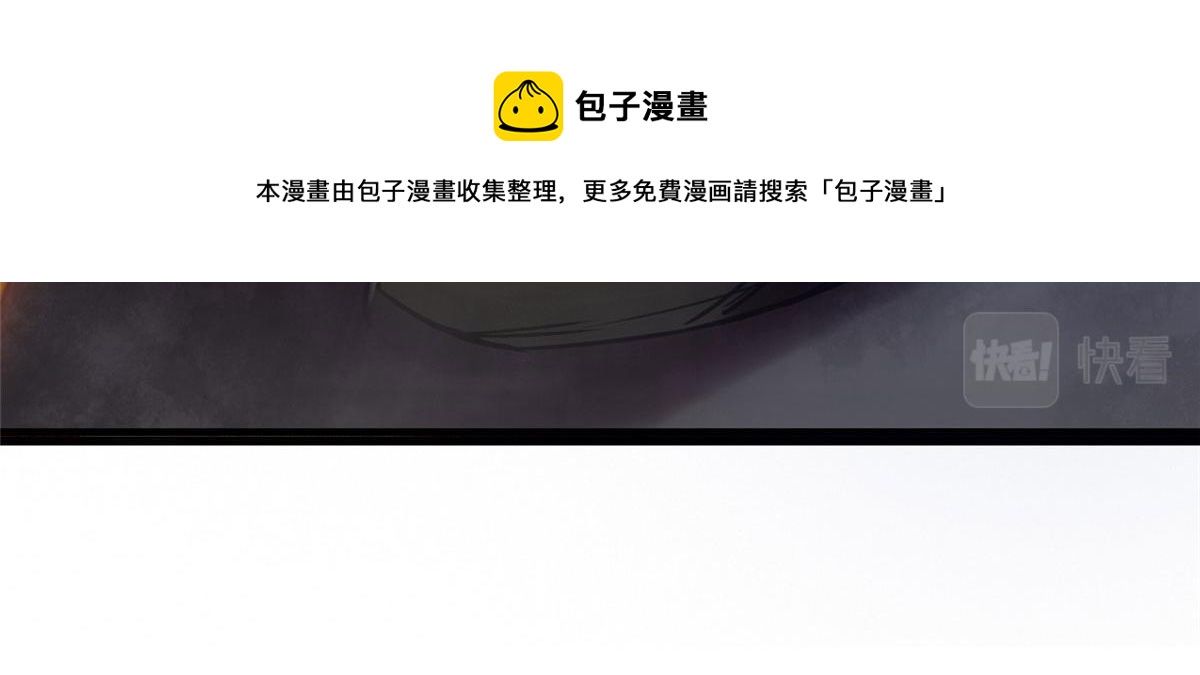 20 女警与死囚犯160