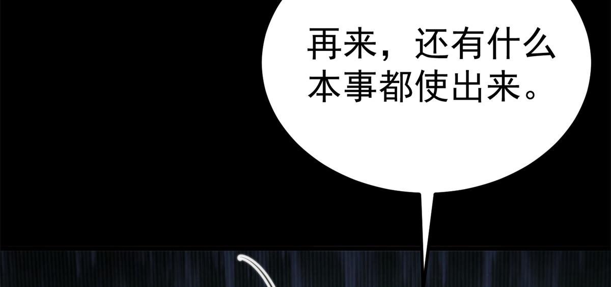 39 正义的代价73