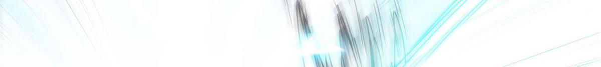 71 下次就是你了！88