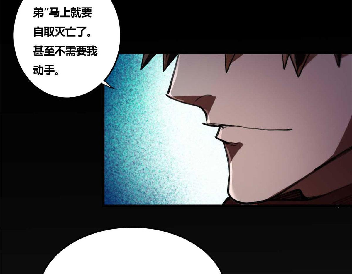 40 了结126