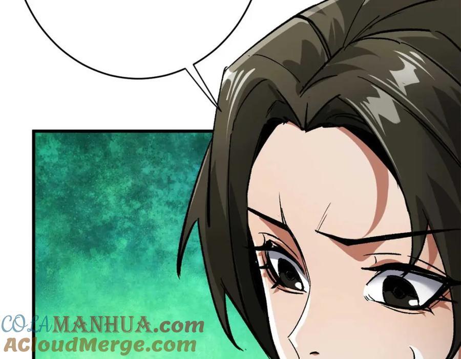177 叶钟鸣VS四级丧尸92