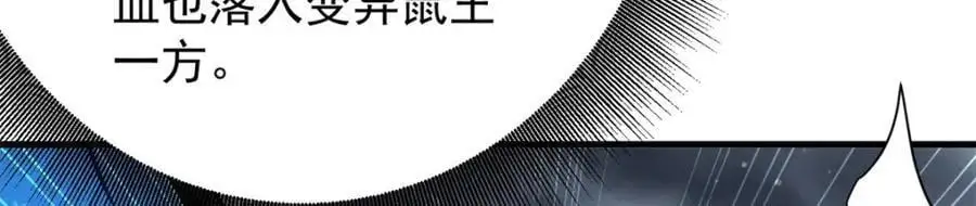 195 再转一次！33