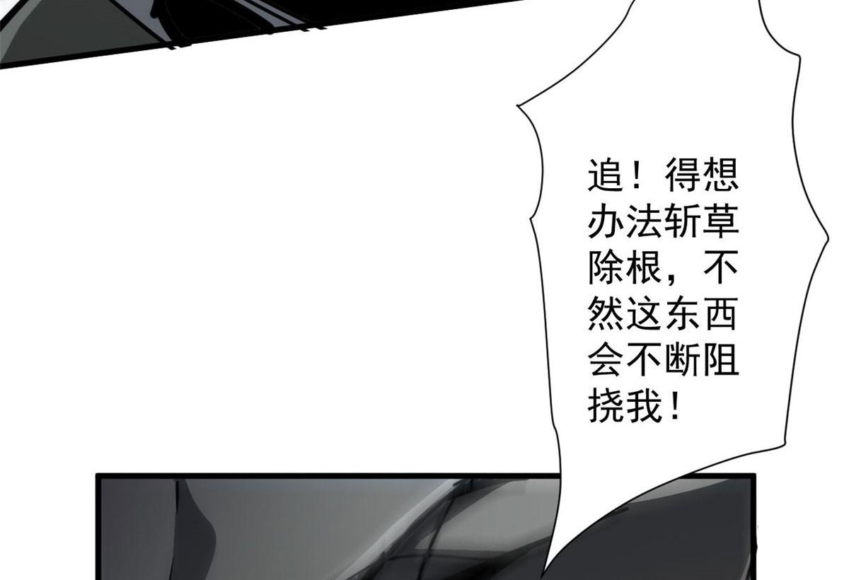 75 再度交锋130