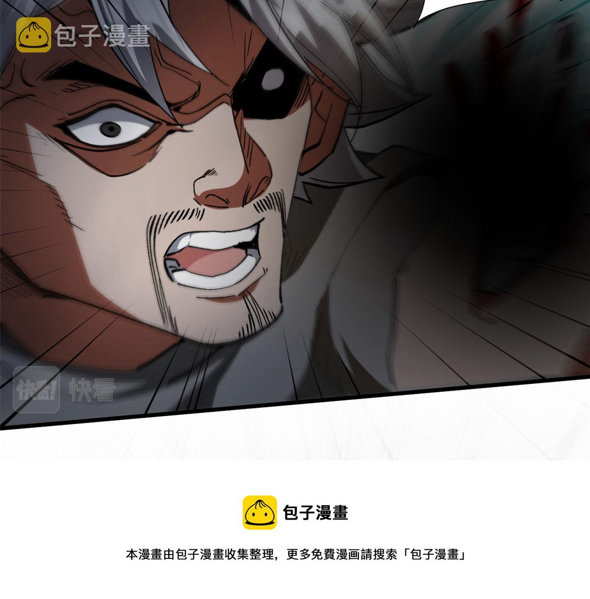 28 跳梁小丑92