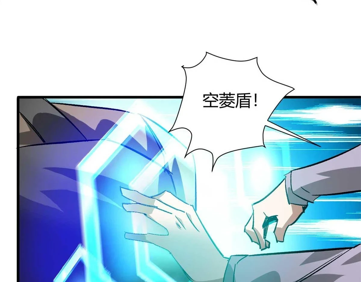 119 赌大的！57