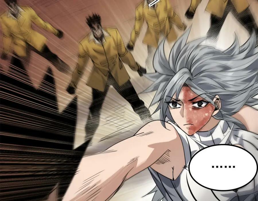 158 双面杀153