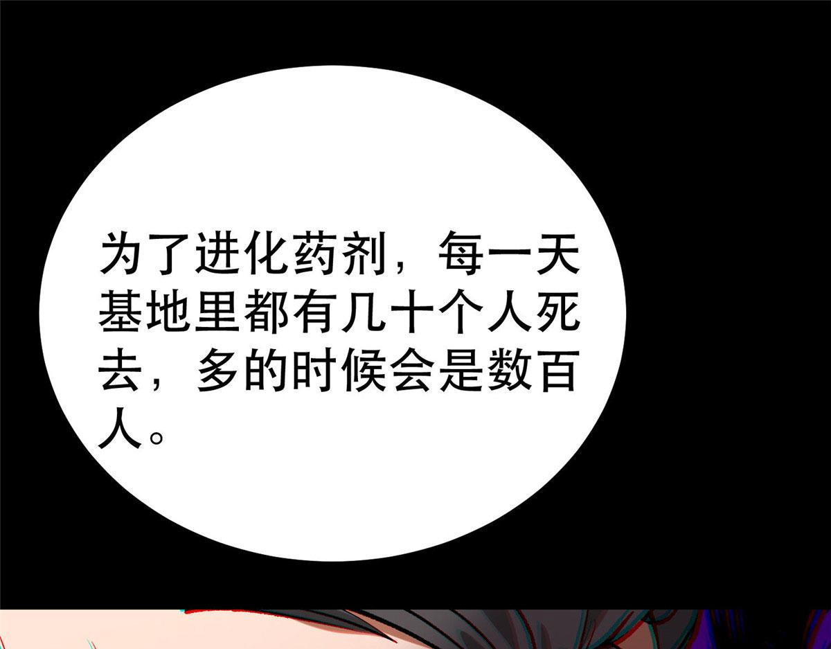 93 金大厨48